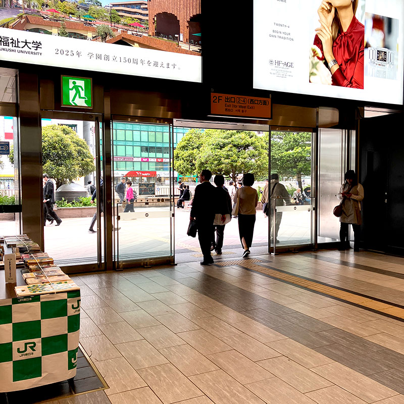 JR 東北新幹線、東北本線、仙山線、仙石線 「仙台駅」からの行き方 2 イメージ